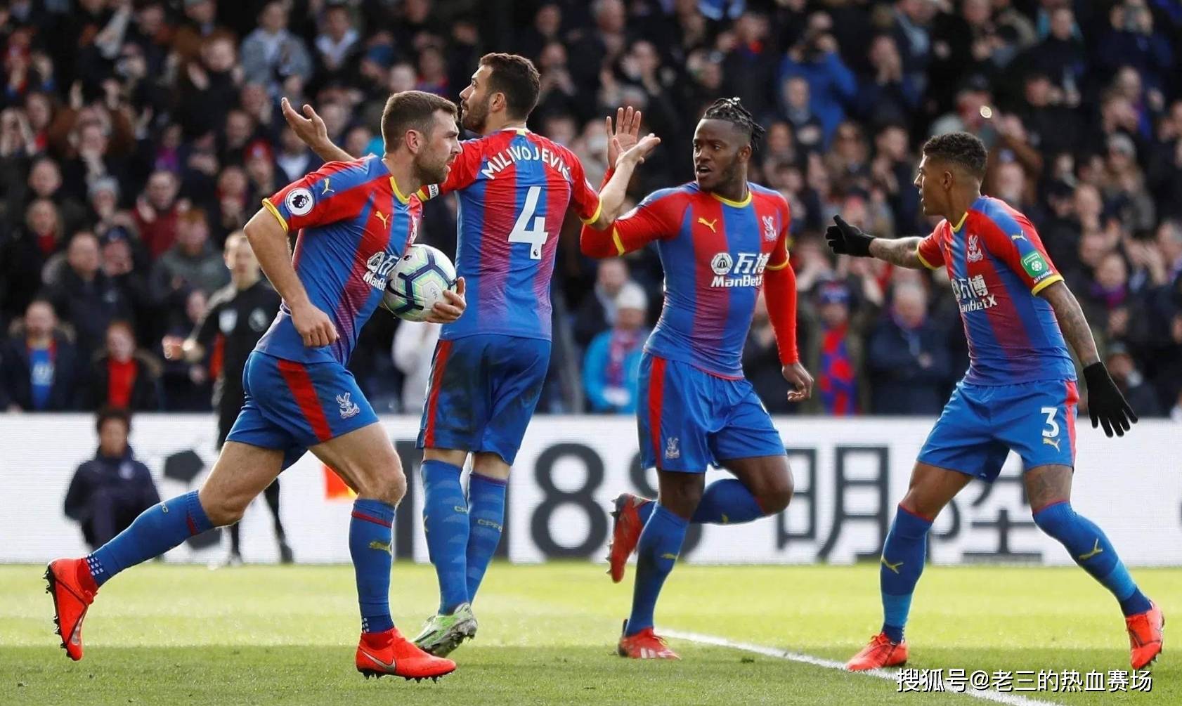 场比赛中的 场比赛中的